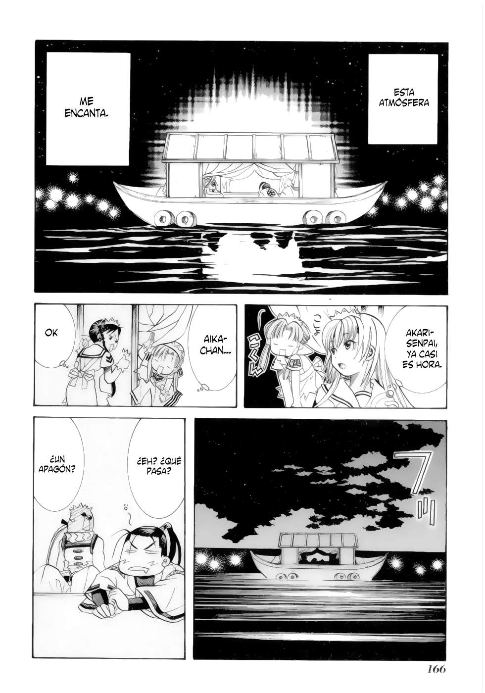 Read Aria ES Manga Online