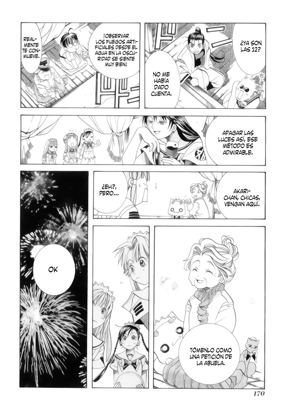 Read Aria ES Manga Online