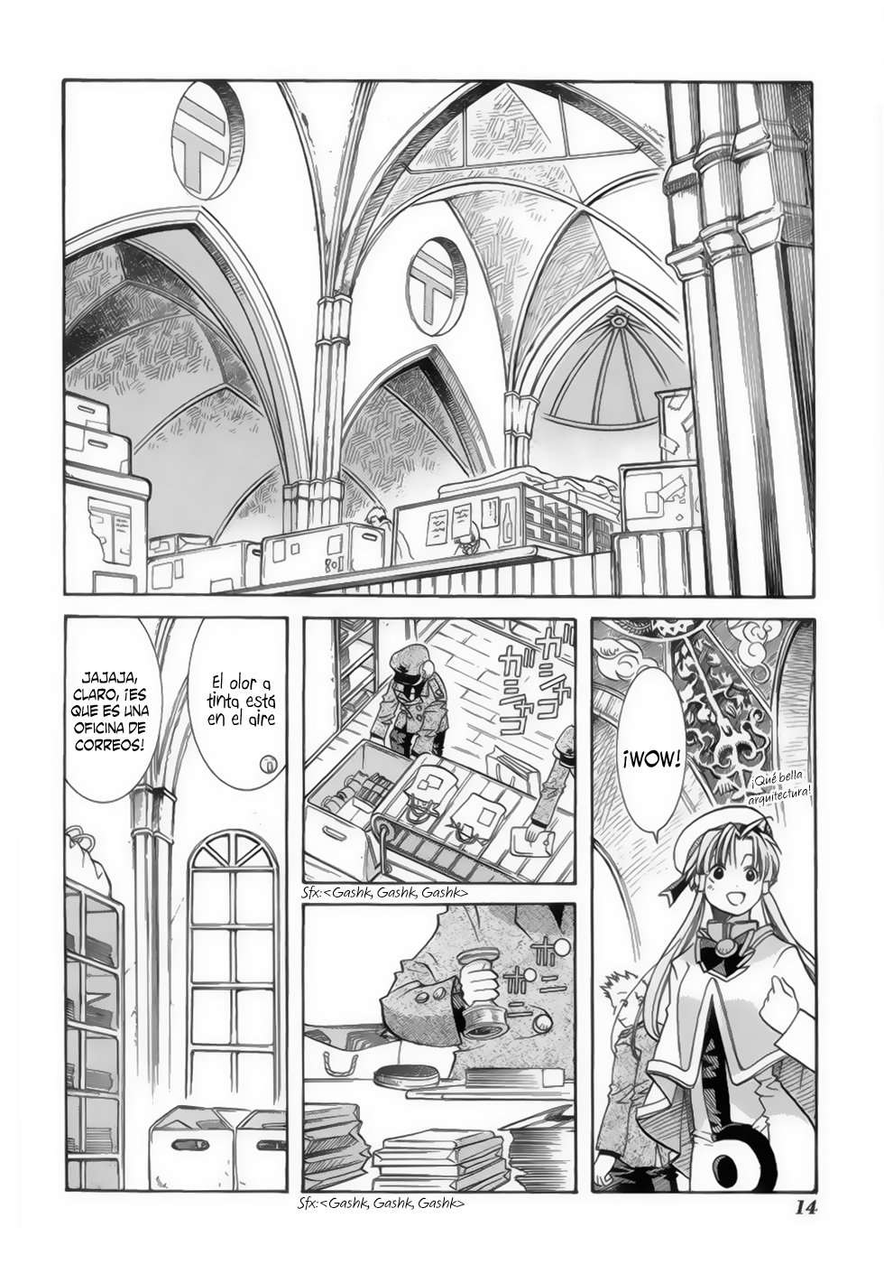 Read Aria ES Manga Online