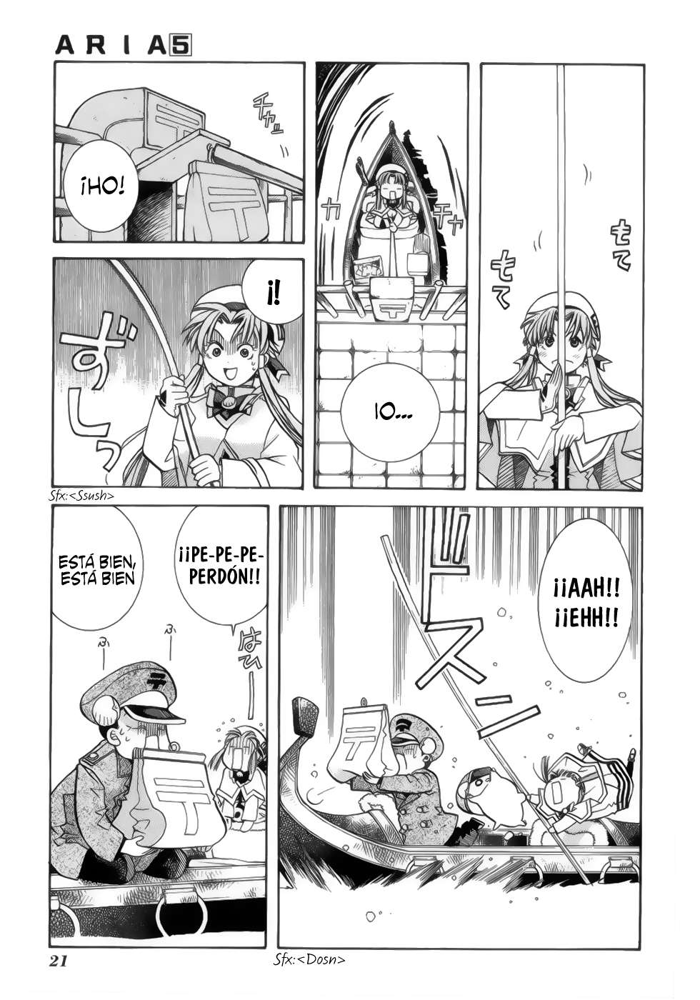 Read Aria ES Manga Online