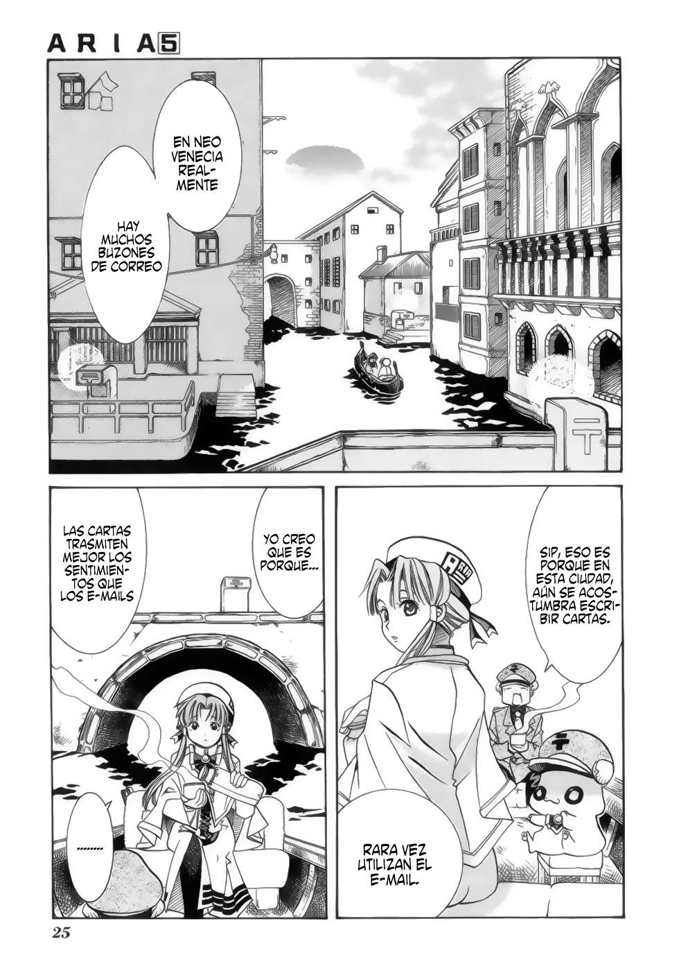 Read Aria ES Manga Online