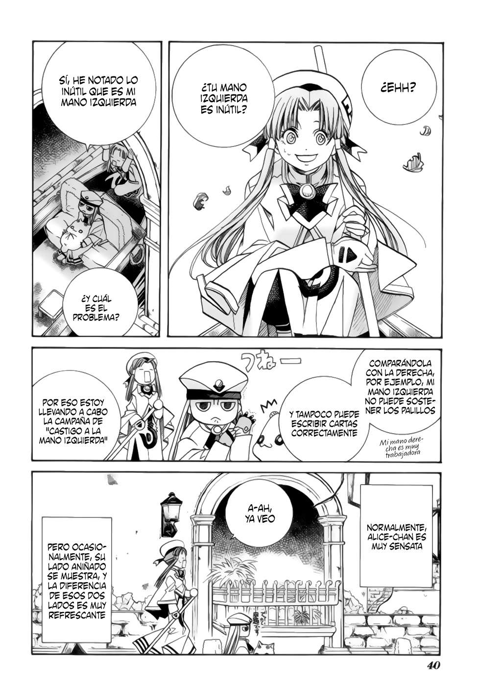 Read Aria ES Manga Online