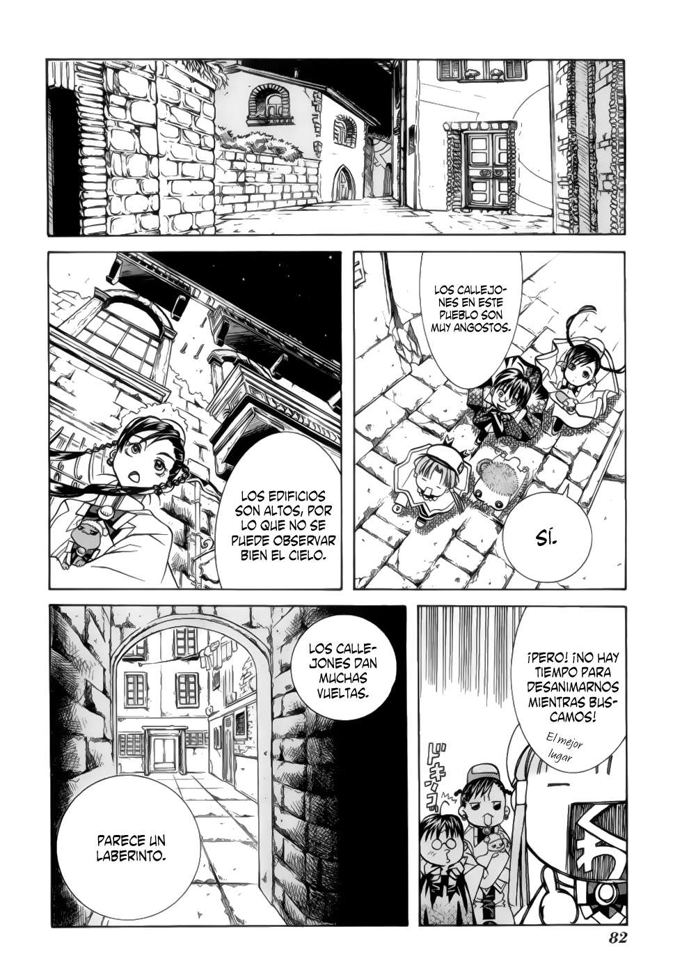 Read Aria ES Manga Online