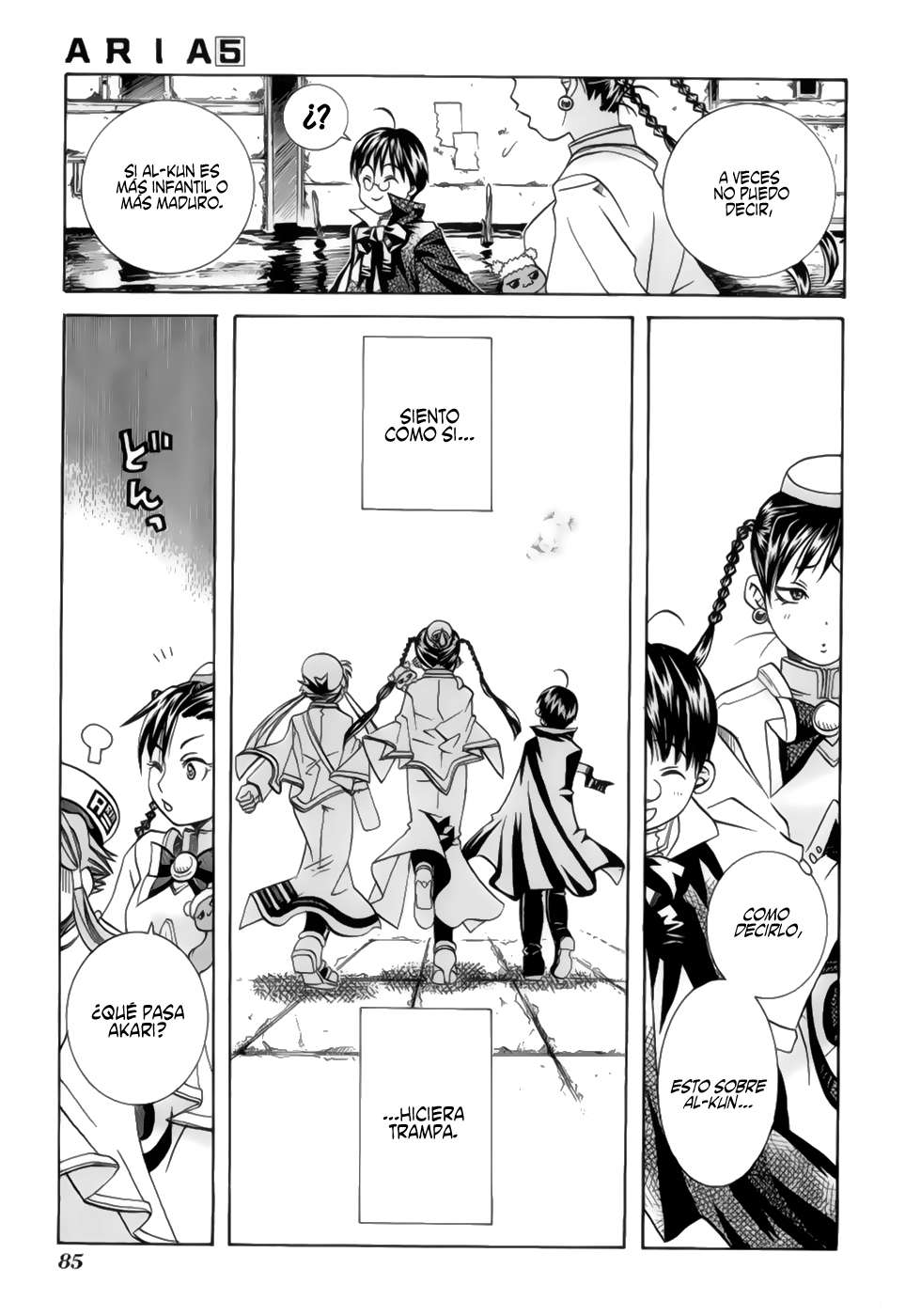 Read Aria ES Manga Online