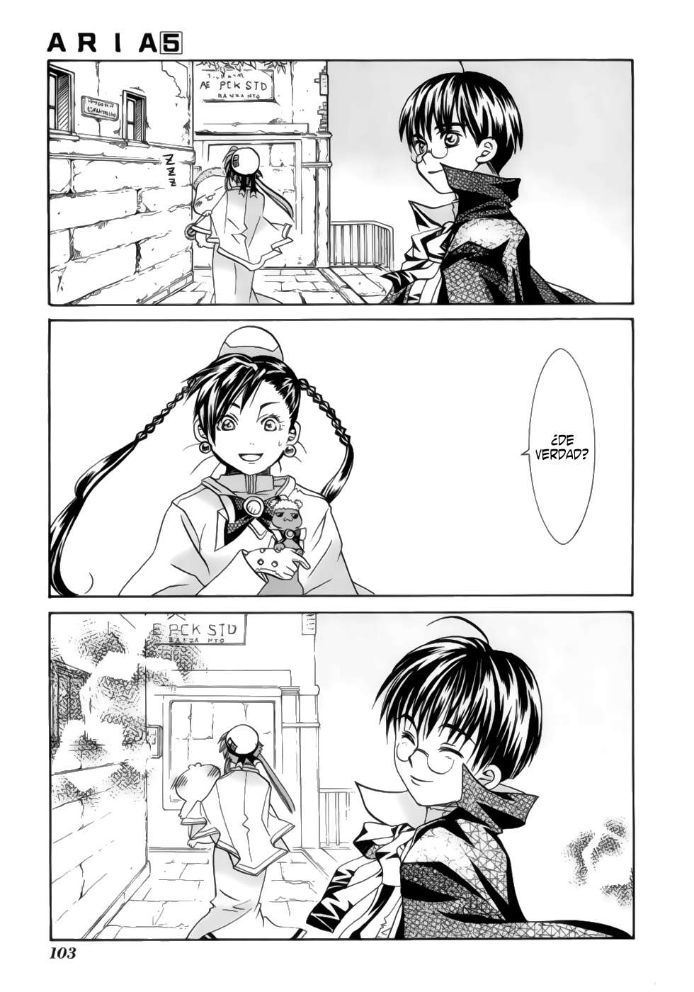 Read Aria ES Manga Online