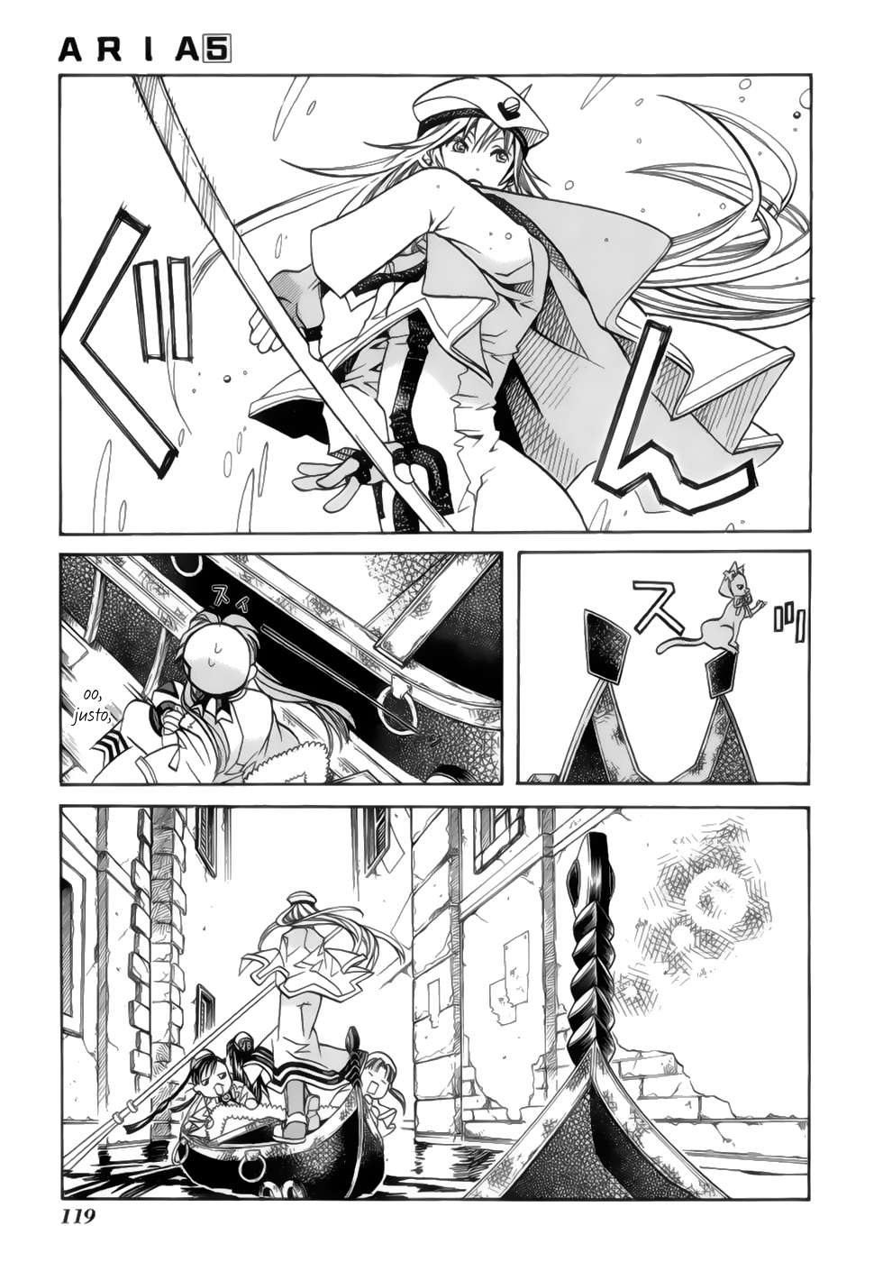 Read Aria ES Manga Online