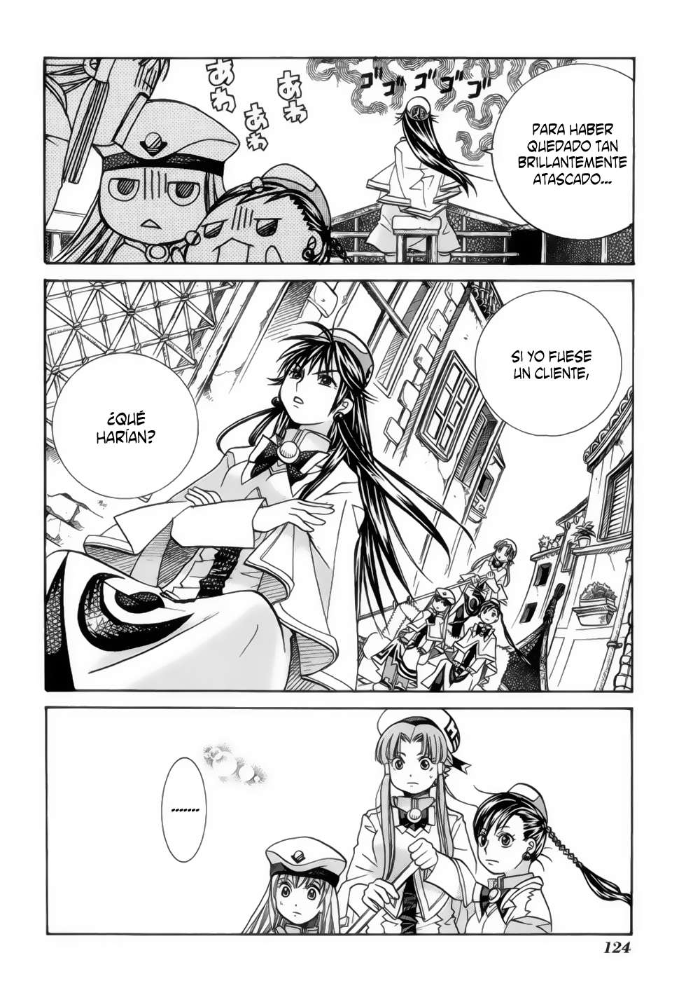 Read Aria ES Manga Online