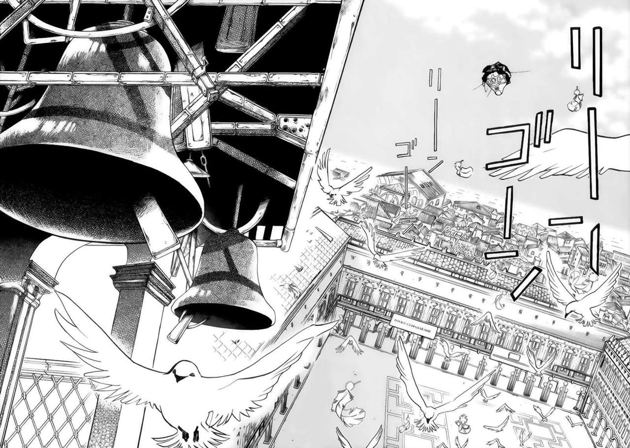 Read Aria ES Manga Online