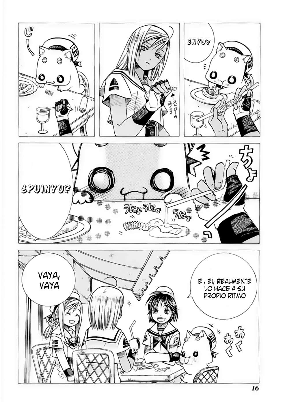 Read Aria ES Manga Online