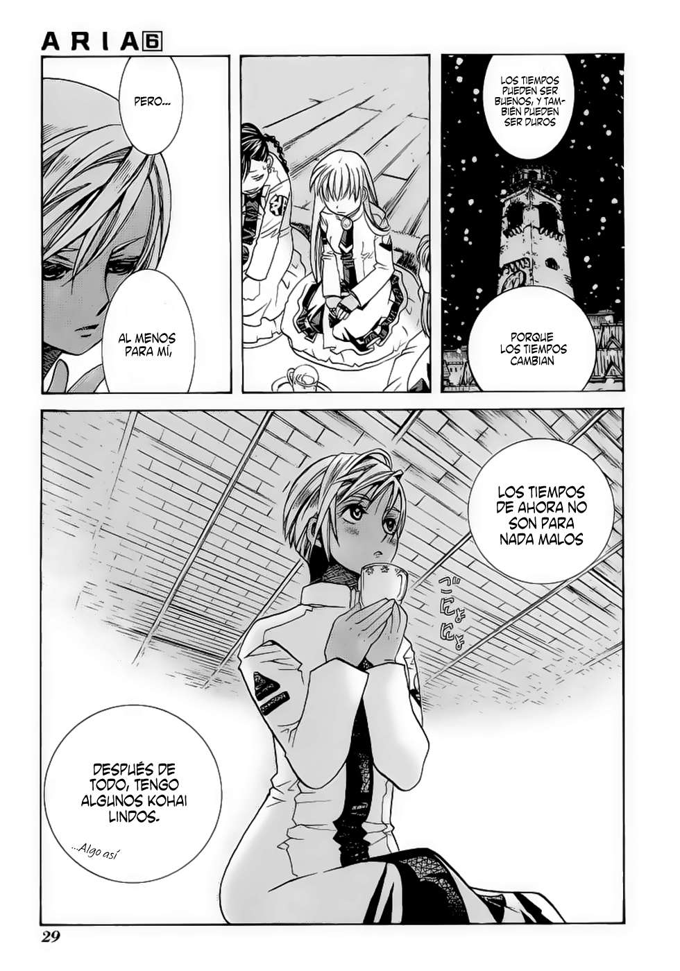 Read Aria ES Manga Online