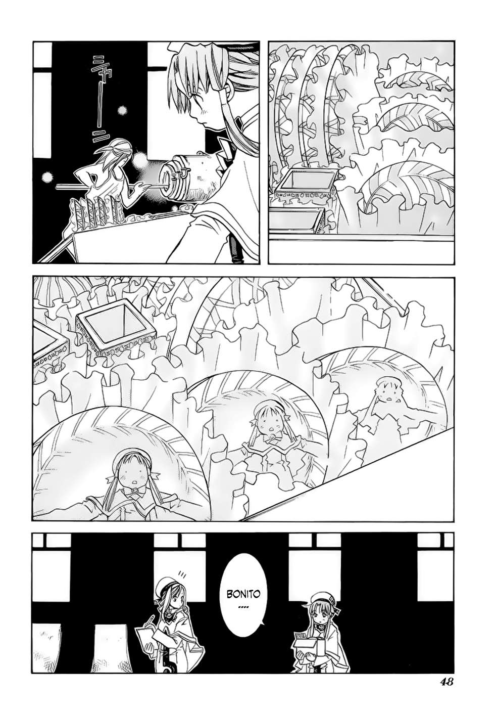 Read Aria ES Manga Online