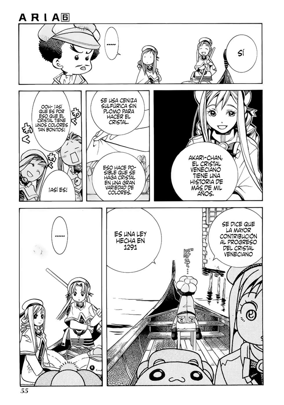 Read Aria ES Manga Online