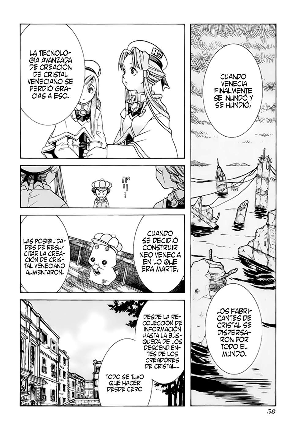 Read Aria ES Manga Online