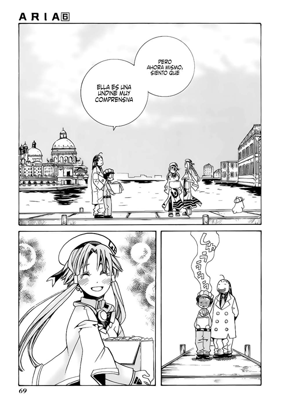 Read Aria ES Manga Online