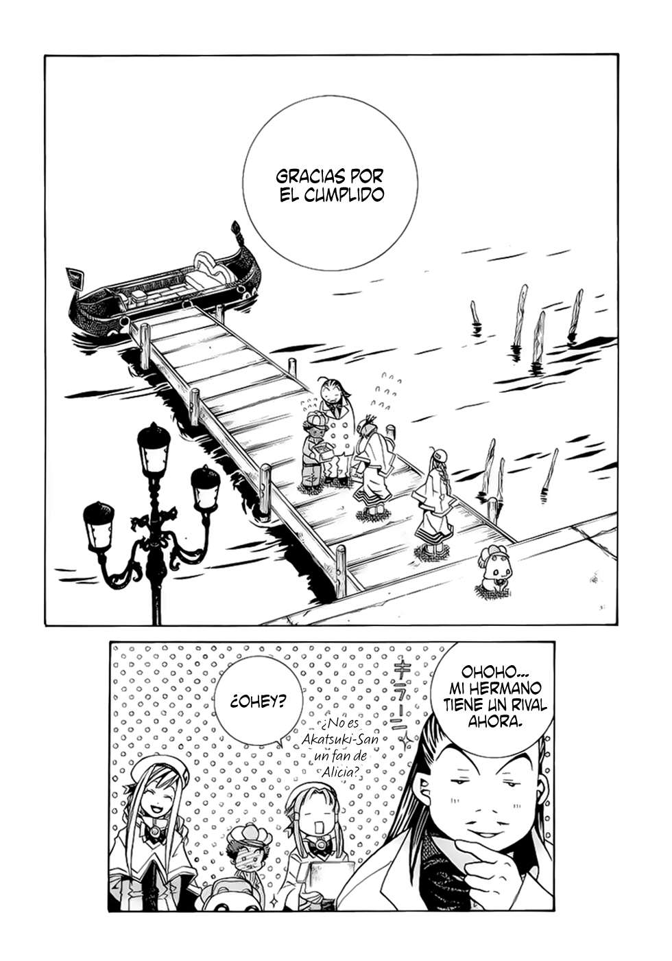 Read Aria ES Manga Online