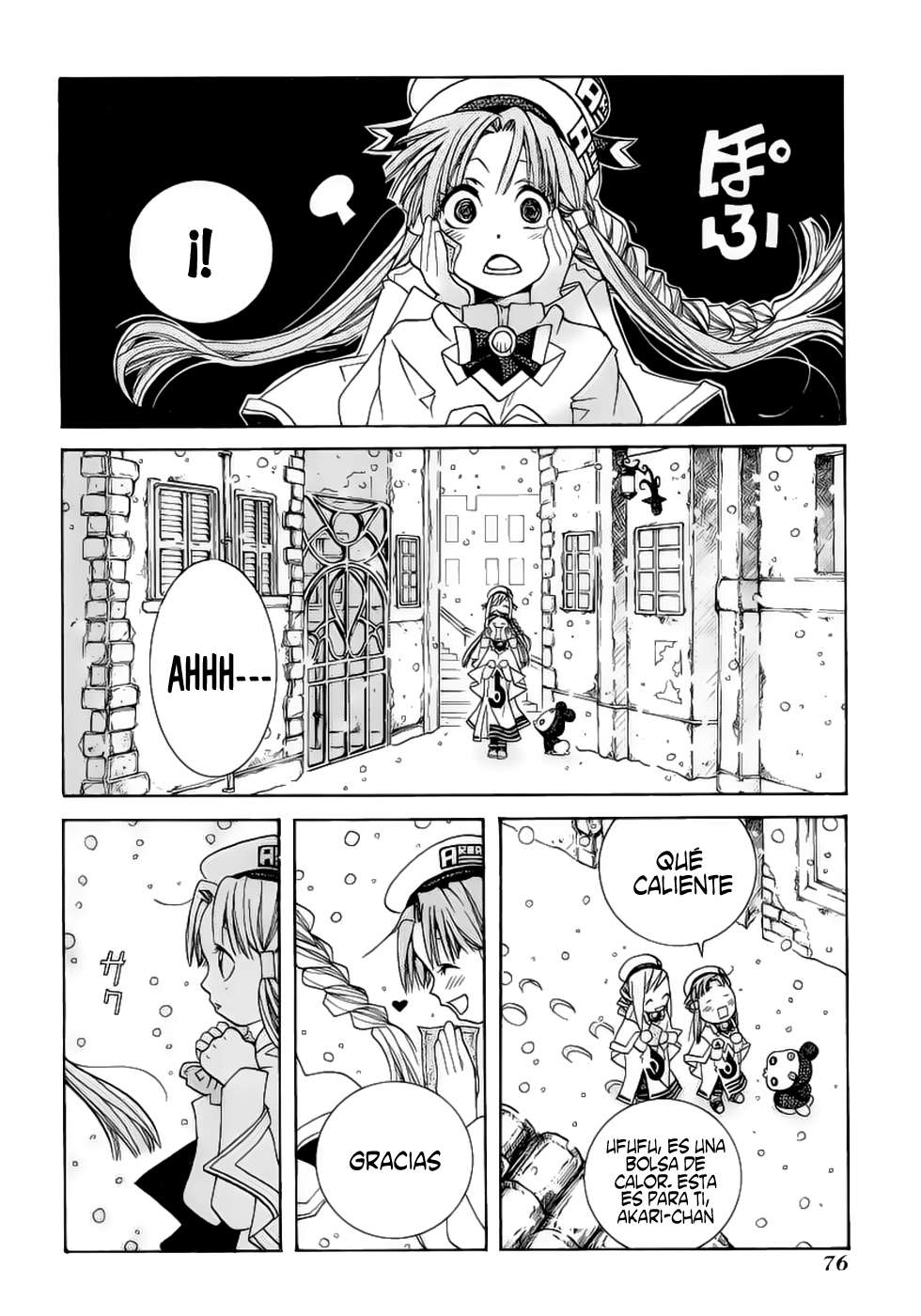 Read Aria ES Manga Online