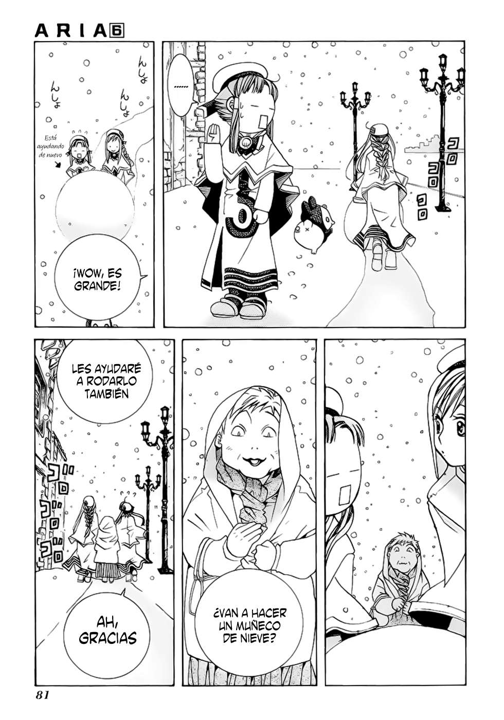 Read Aria ES Manga Online