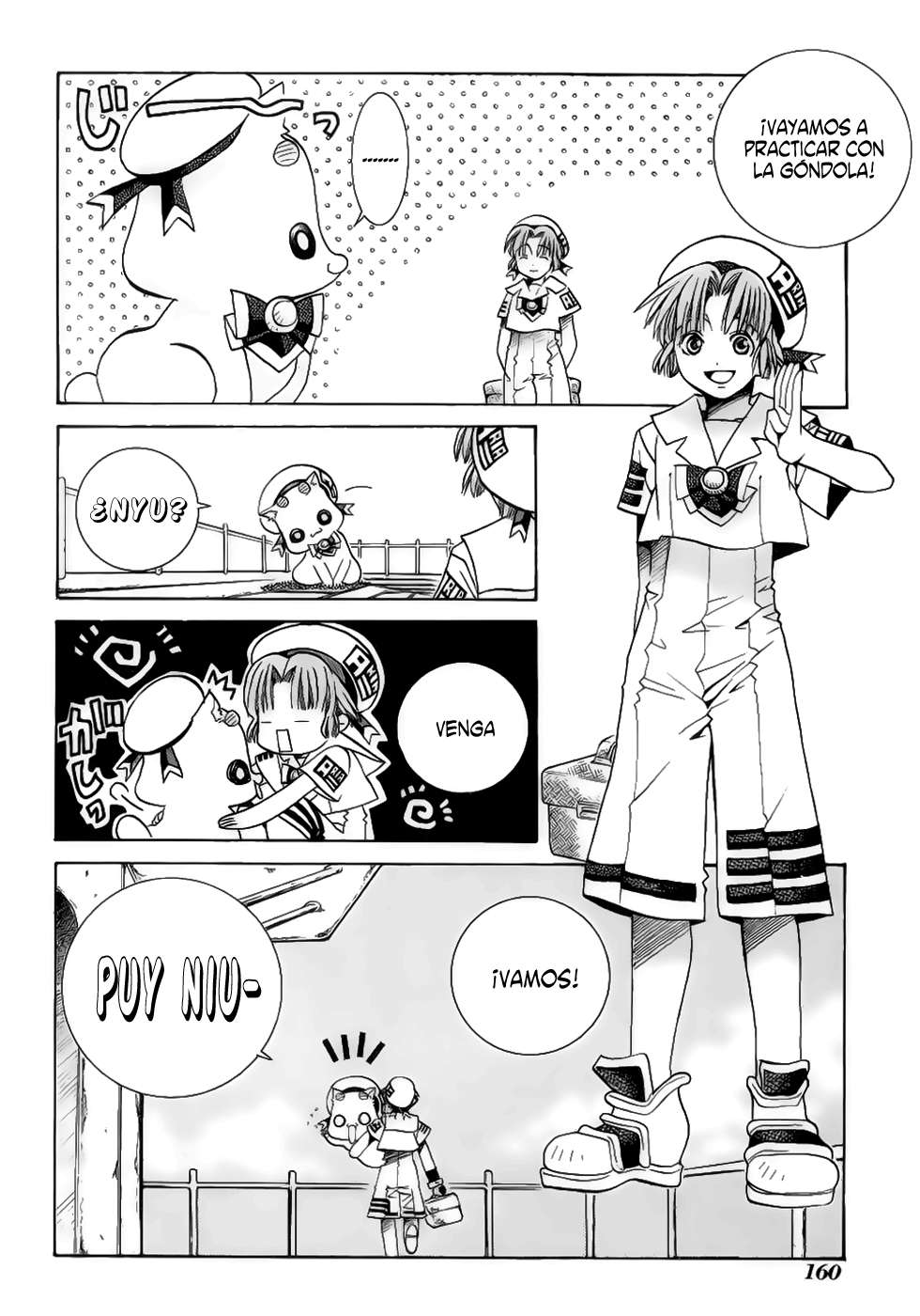 Read Aria ES Manga Online