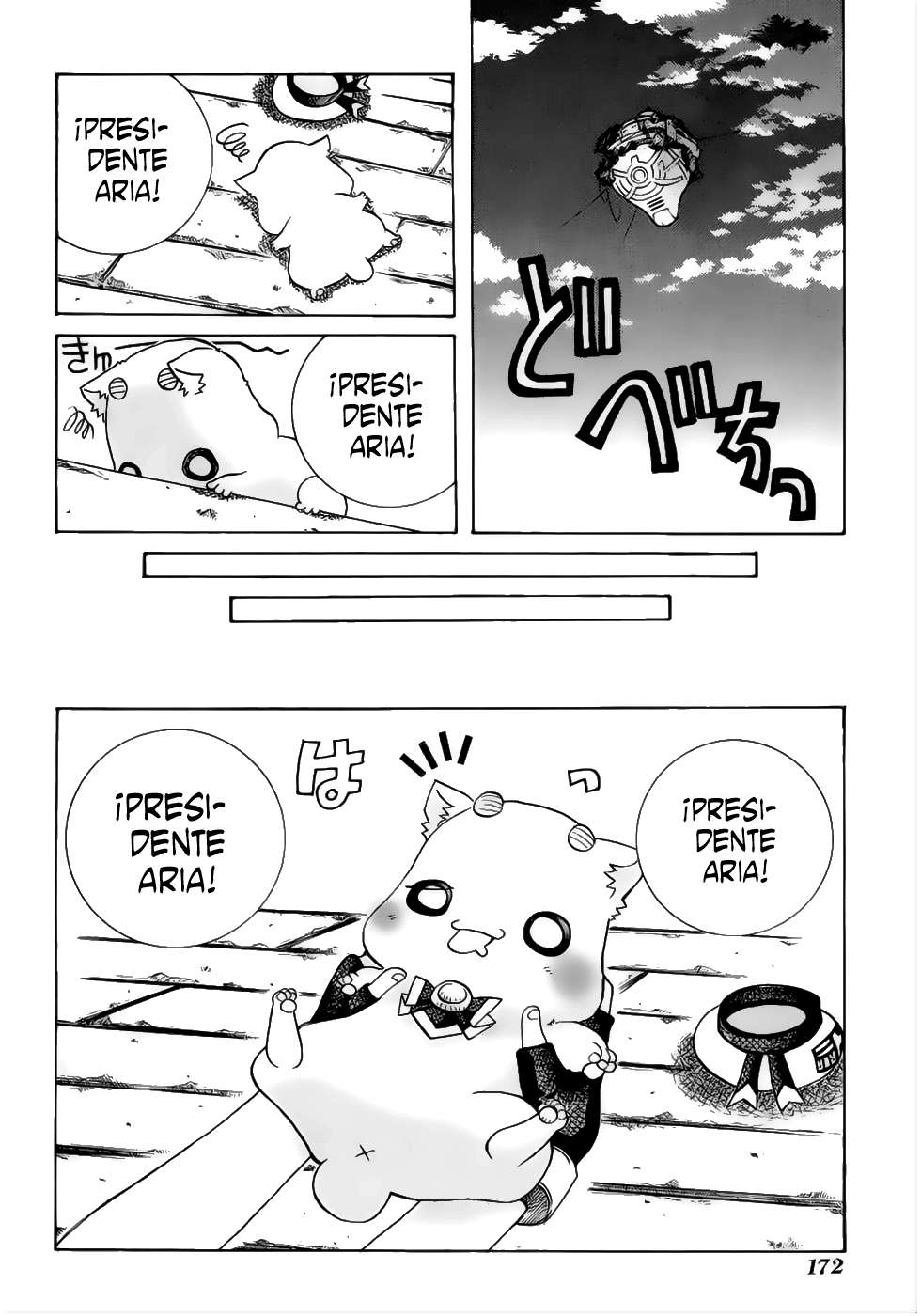 Read Aria ES Manga Online