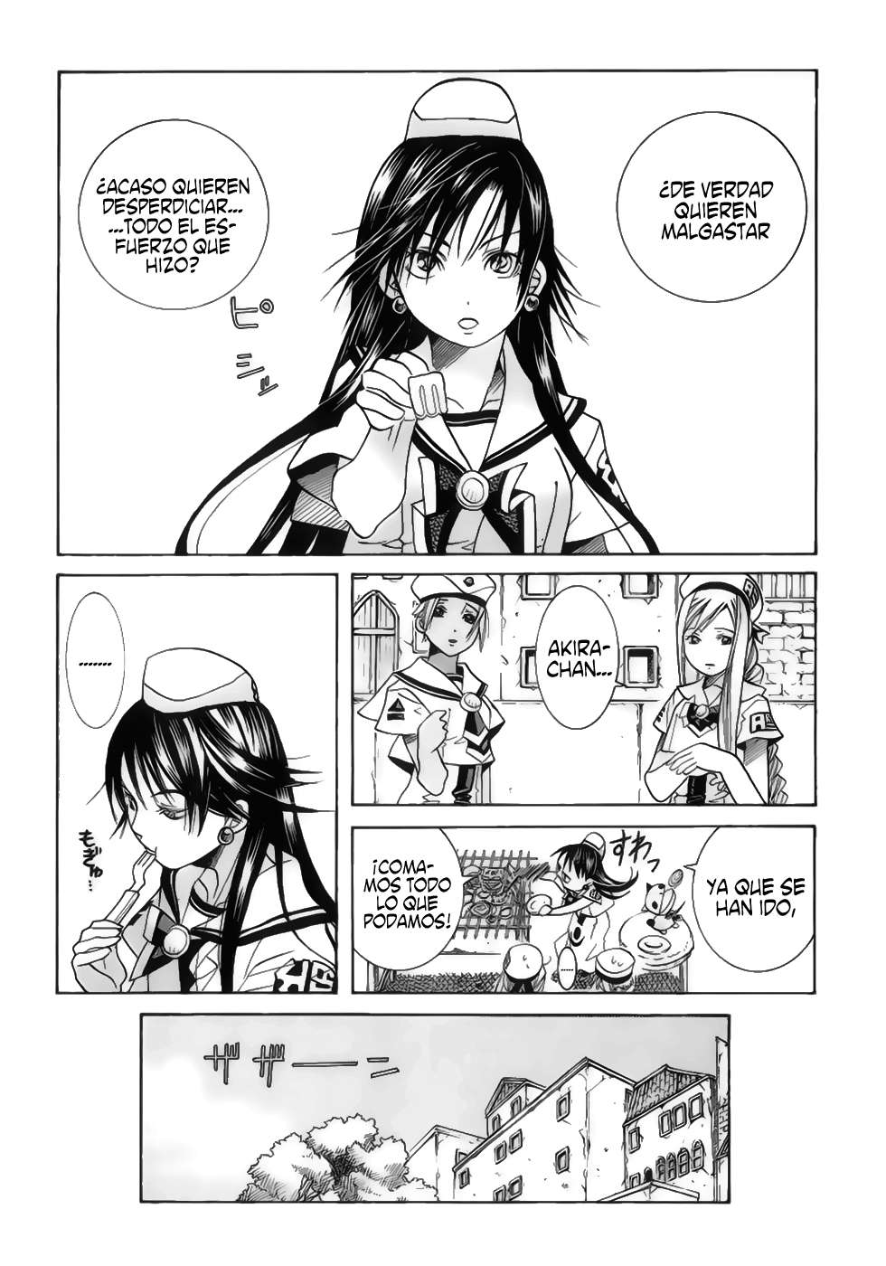 Read Aria ES Manga Online