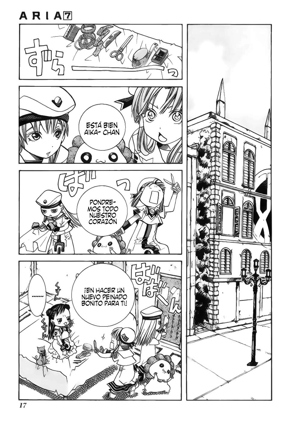 Read Aria ES Manga Online