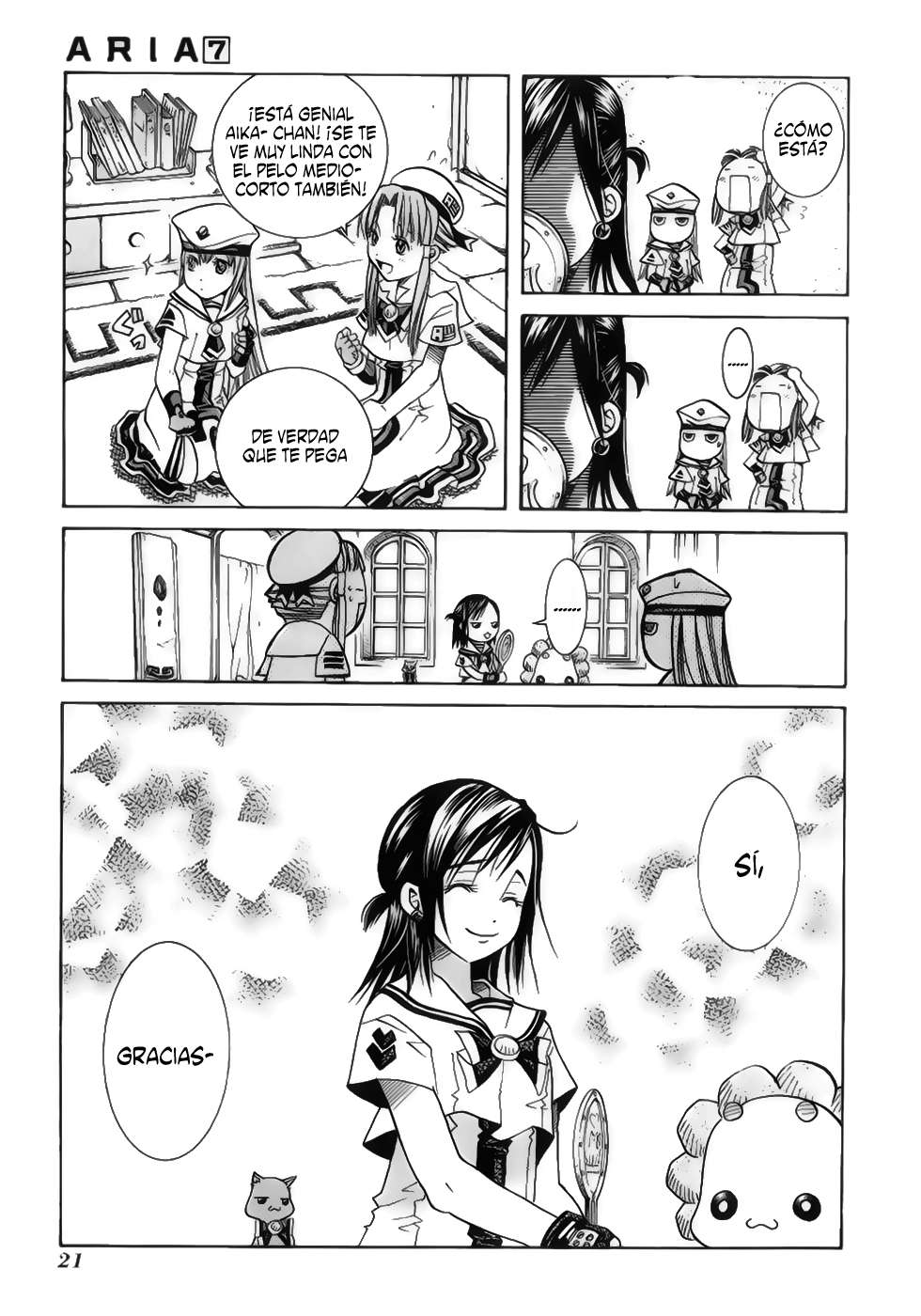 Read Aria ES Manga Online