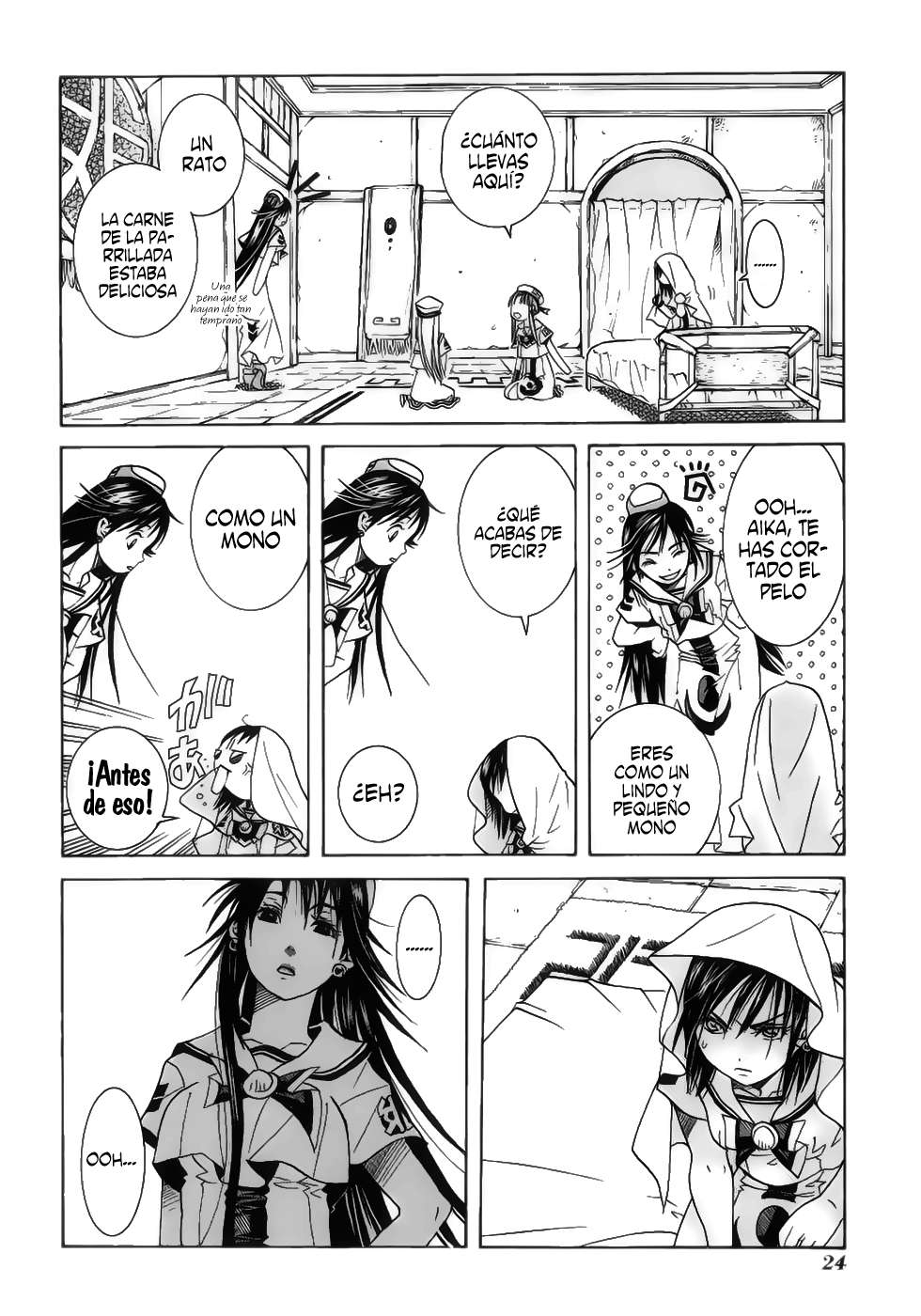 Read Aria ES Manga Online