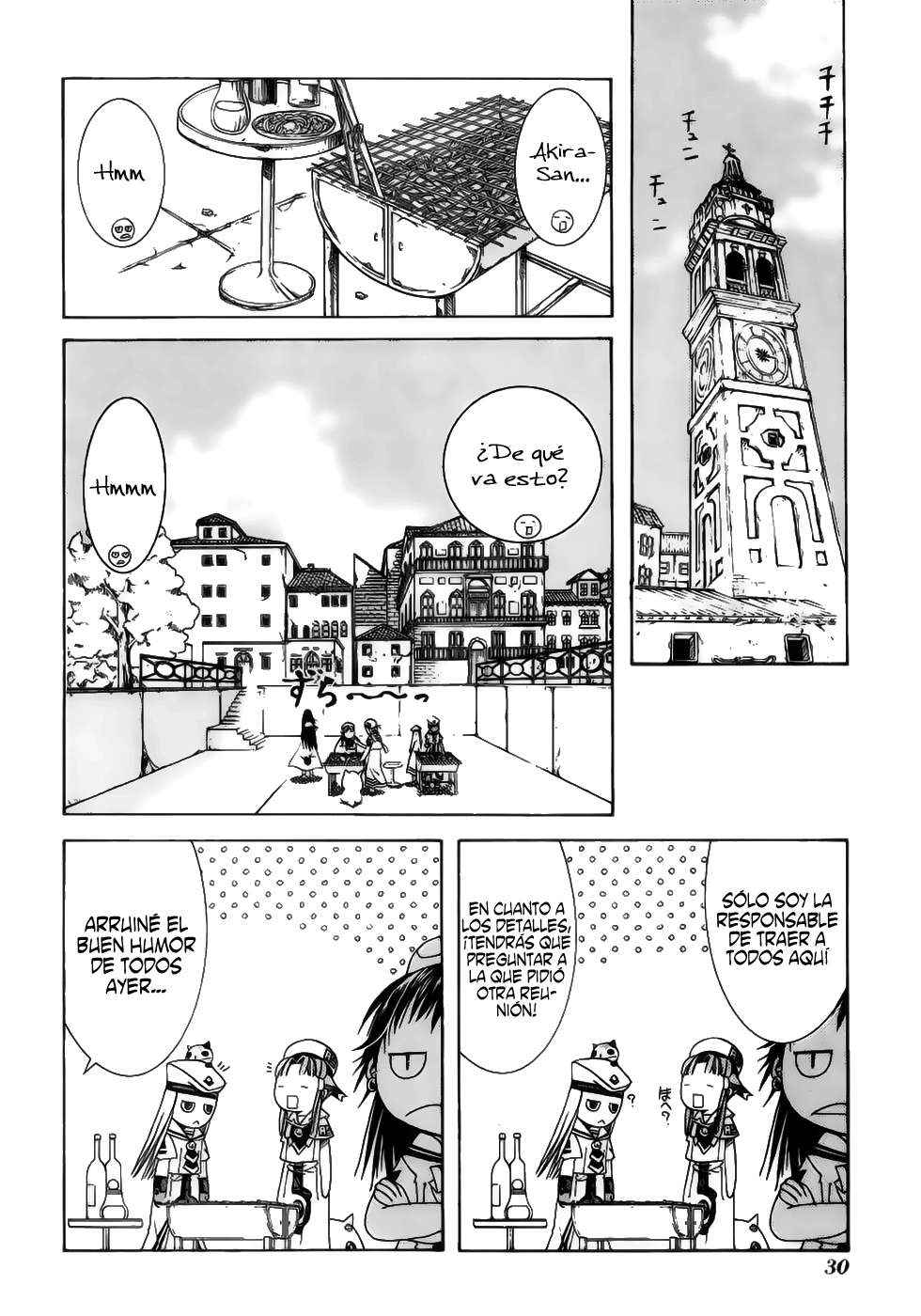 Read Aria ES Manga Online