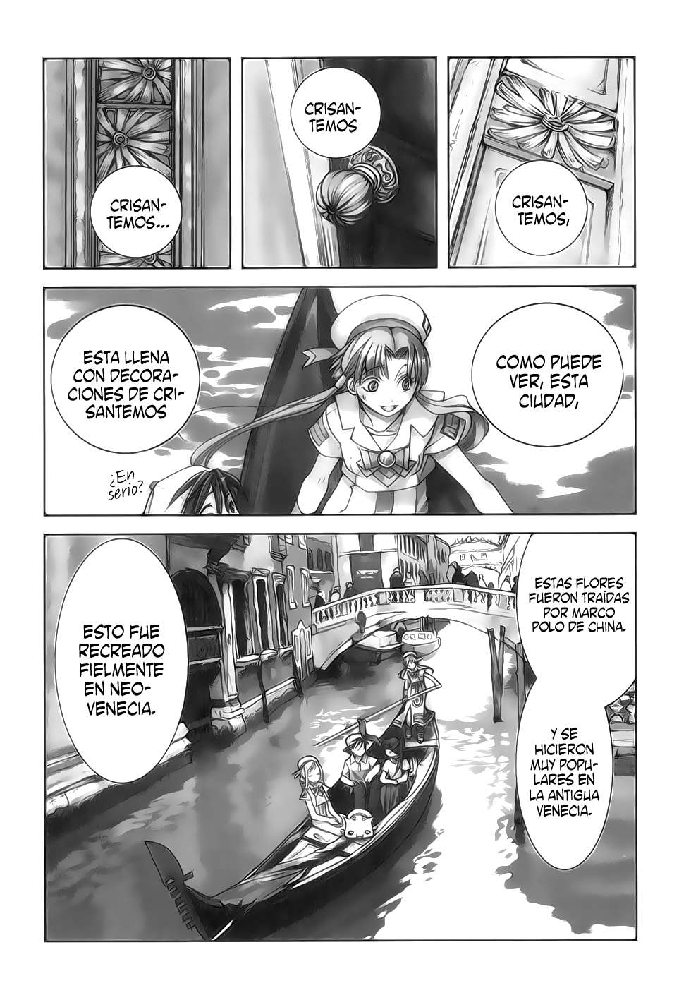 Read Aria ES Manga Online