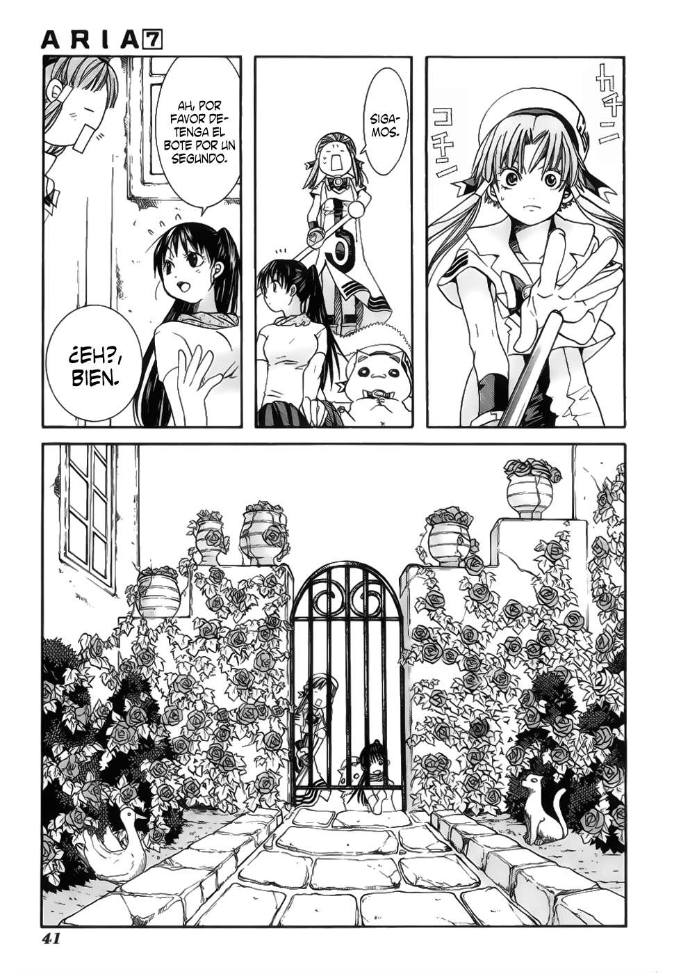 Read Aria ES Manga Online