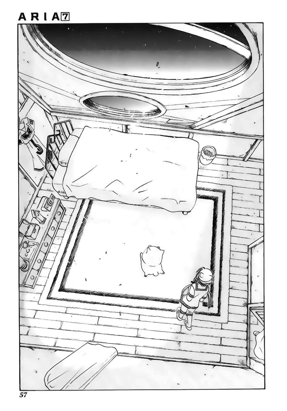 Read Aria ES Manga Online