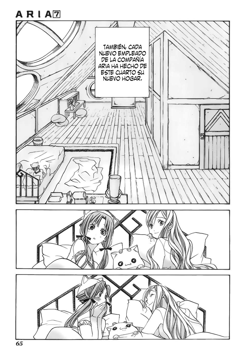 Read Aria ES Manga Online