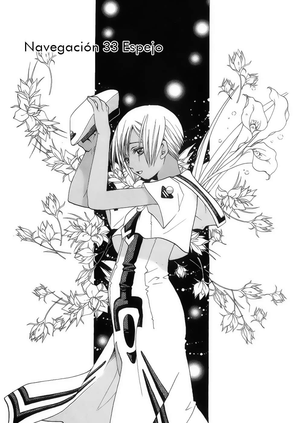 Read Aria ES Manga Online