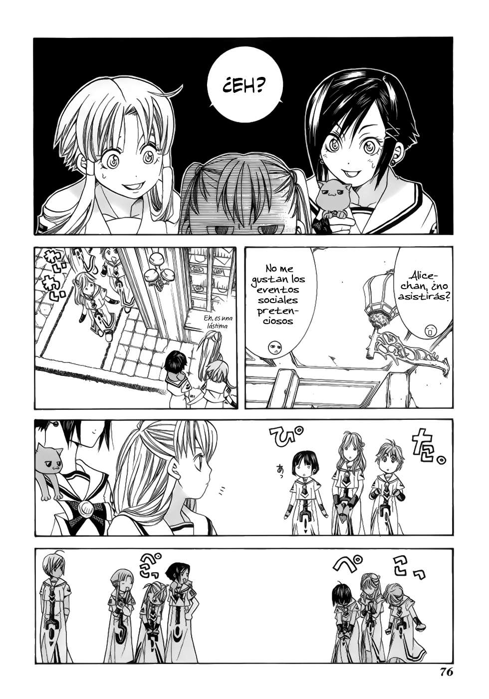 Read Aria ES Manga Online