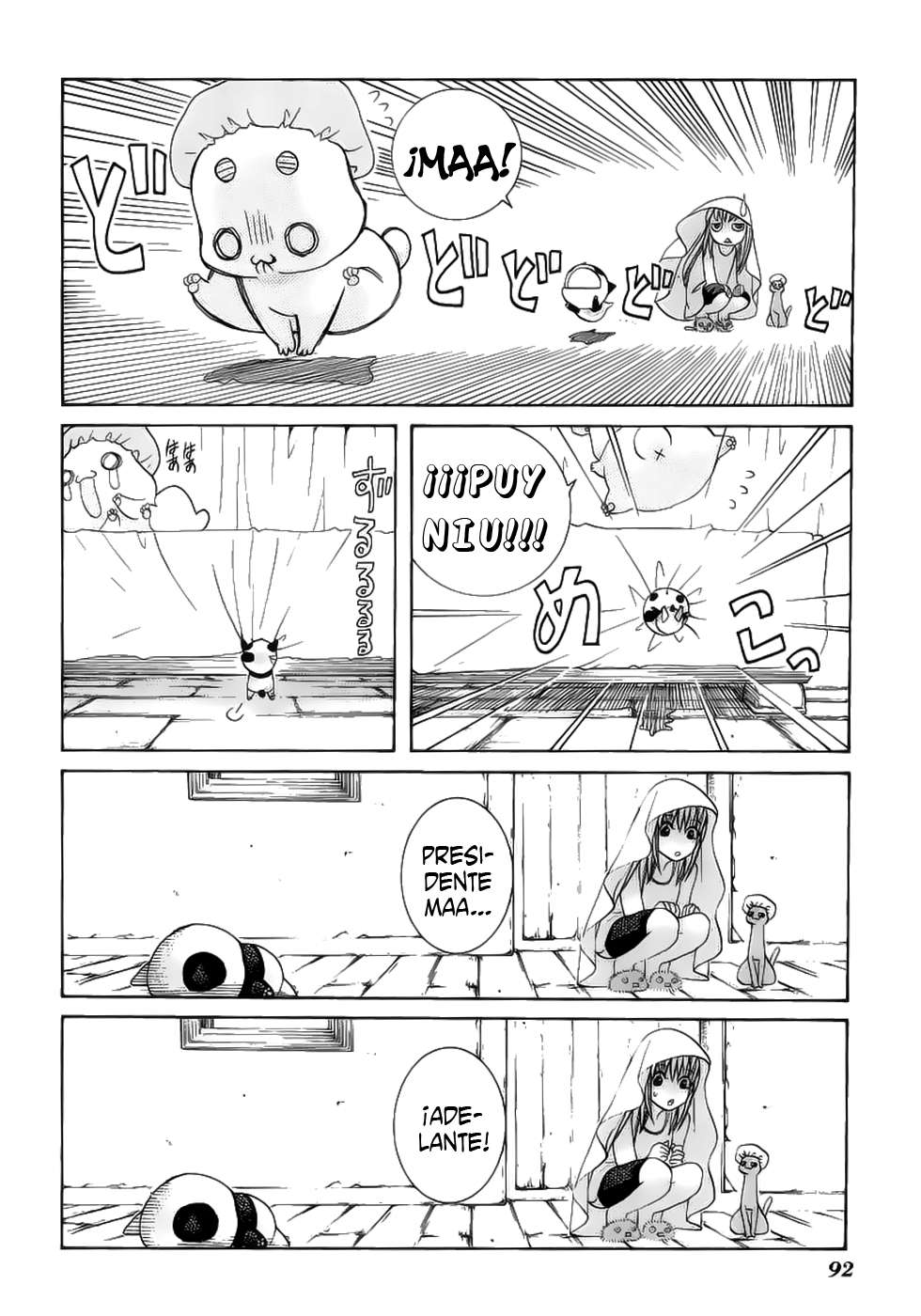 Read Aria ES Manga Online