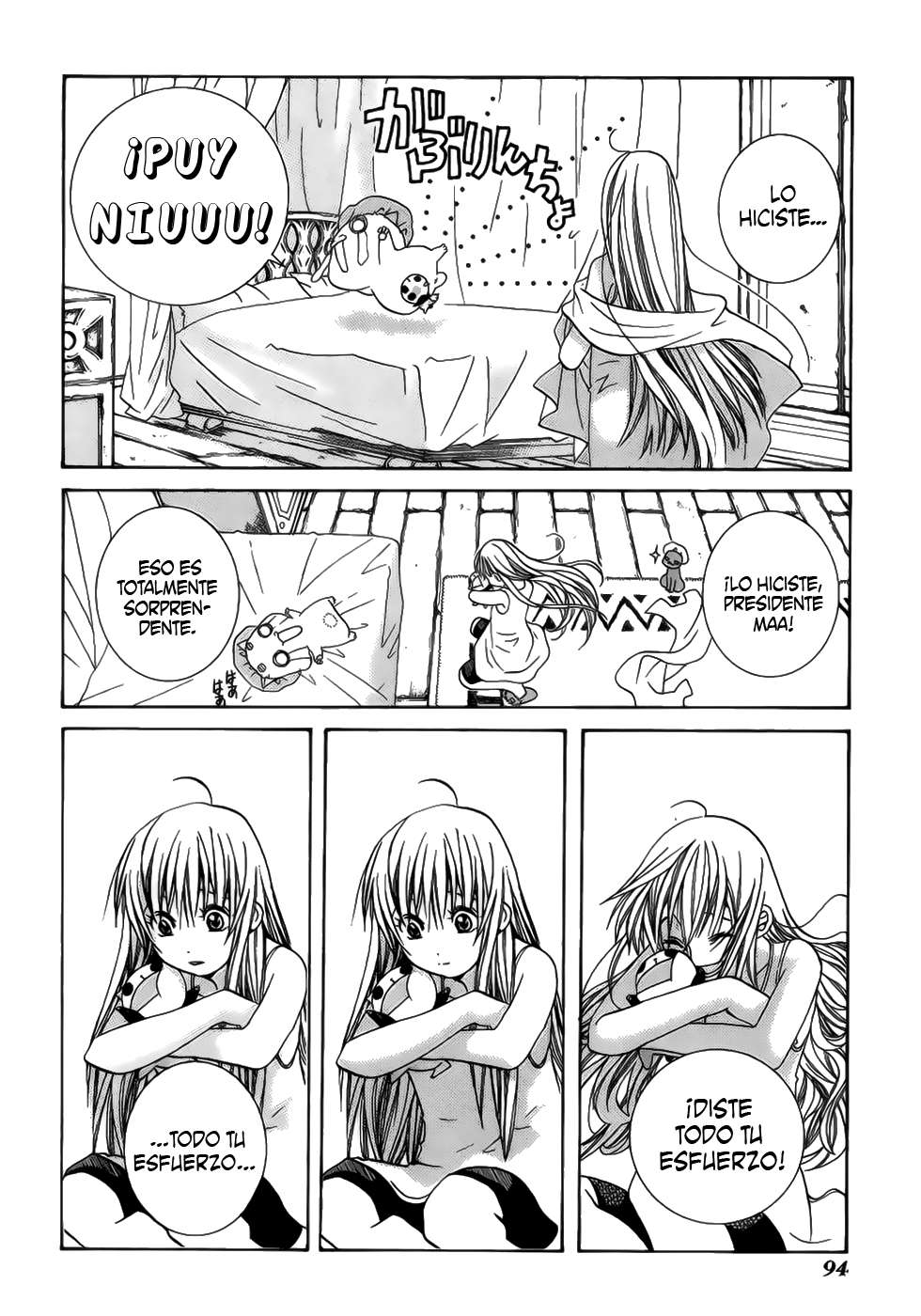 Read Aria ES Manga Online