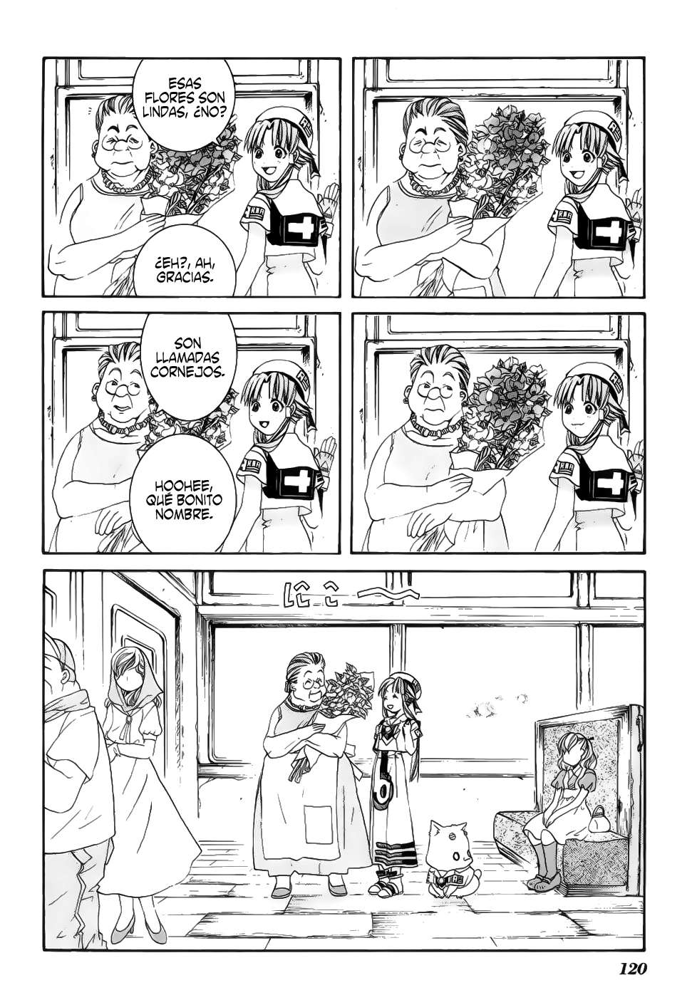 Read Aria ES Manga Online