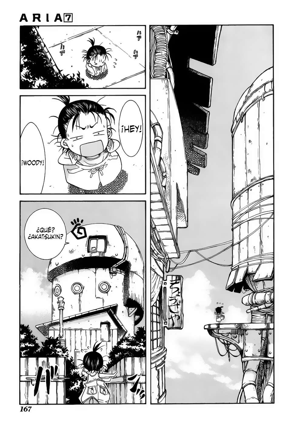 Read Aria ES Manga Online