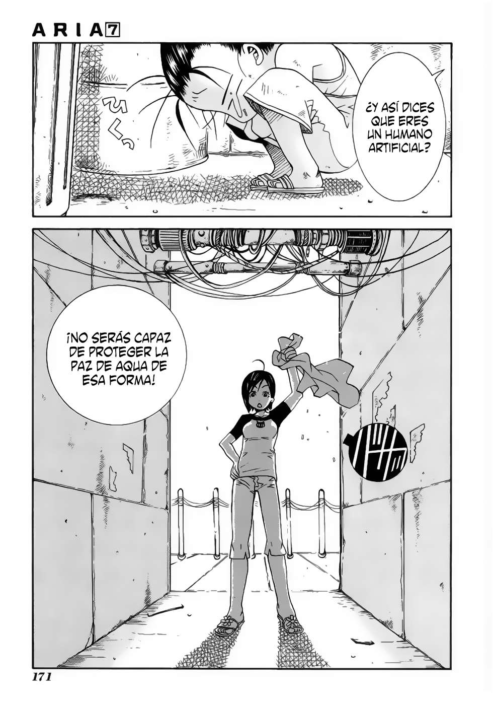 Read Aria ES Manga Online