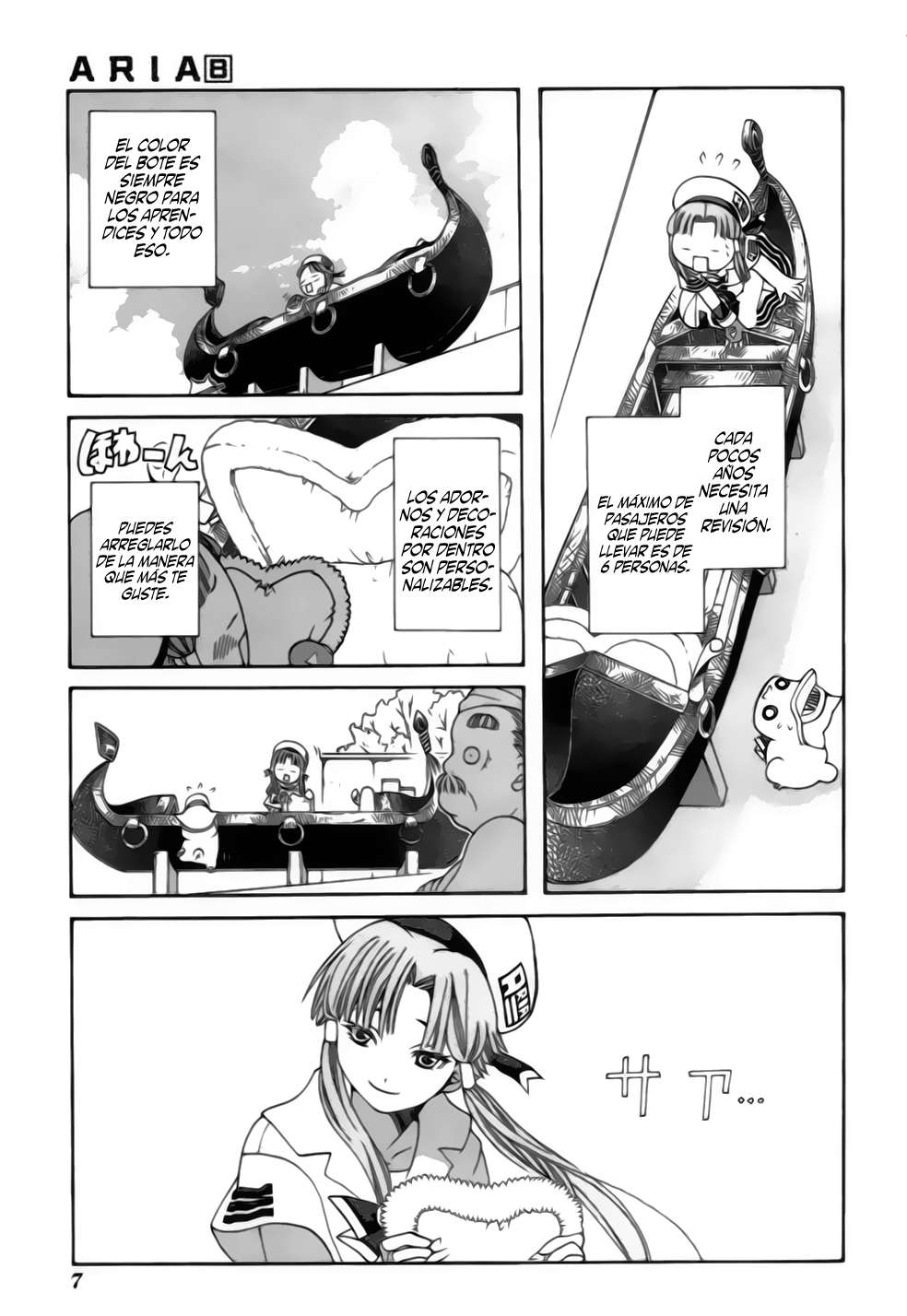 Read Aria ES Manga Online