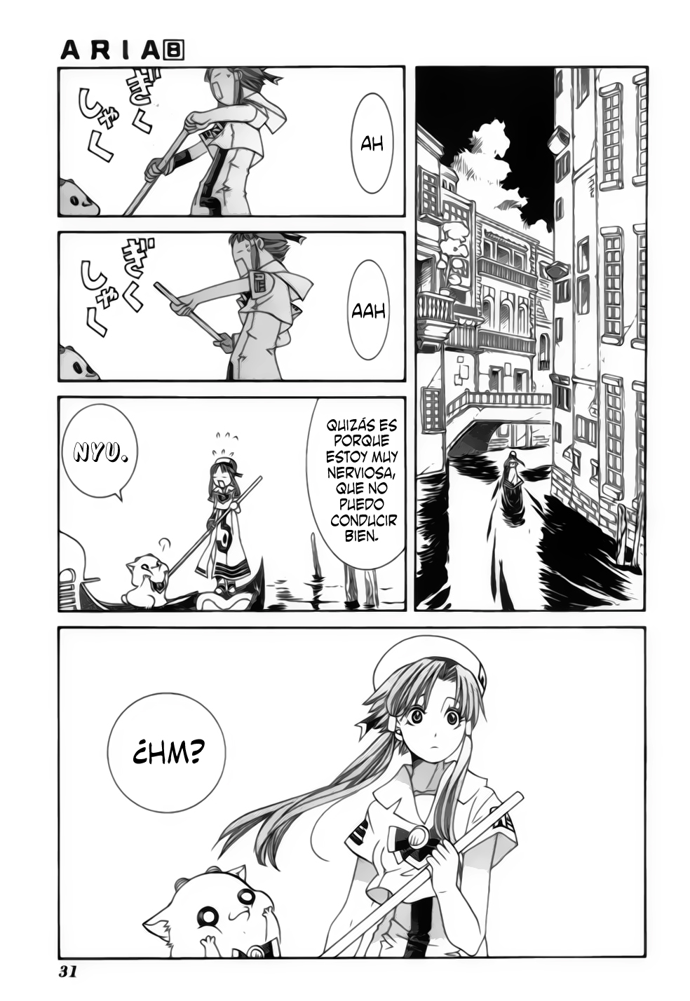 Read Aria ES Manga Online