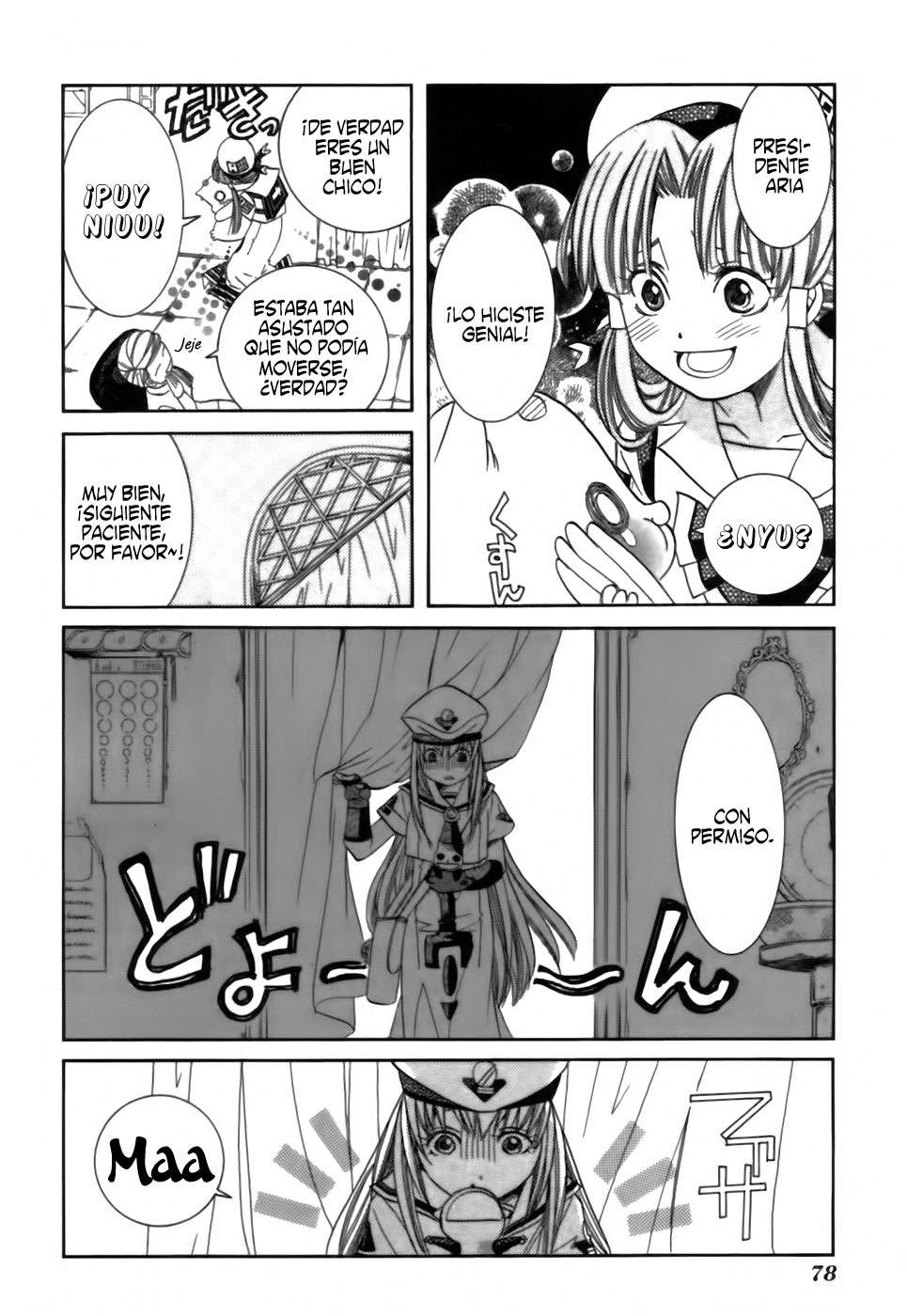 Read Aria ES Manga Online