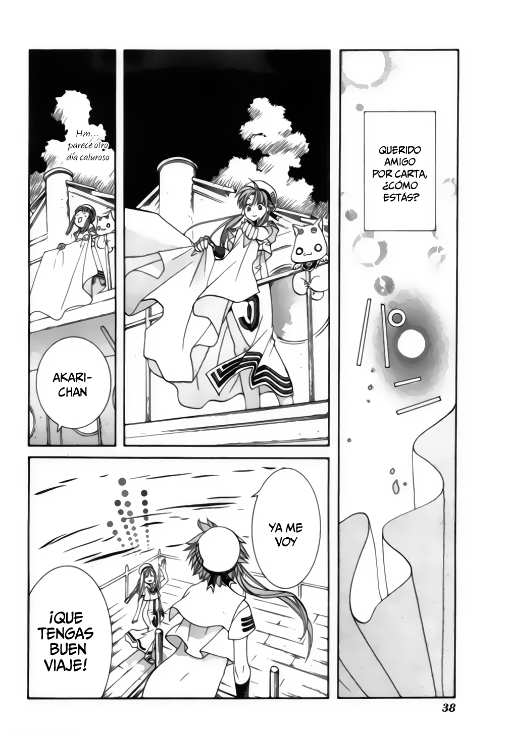 Read Aria ES Manga Online