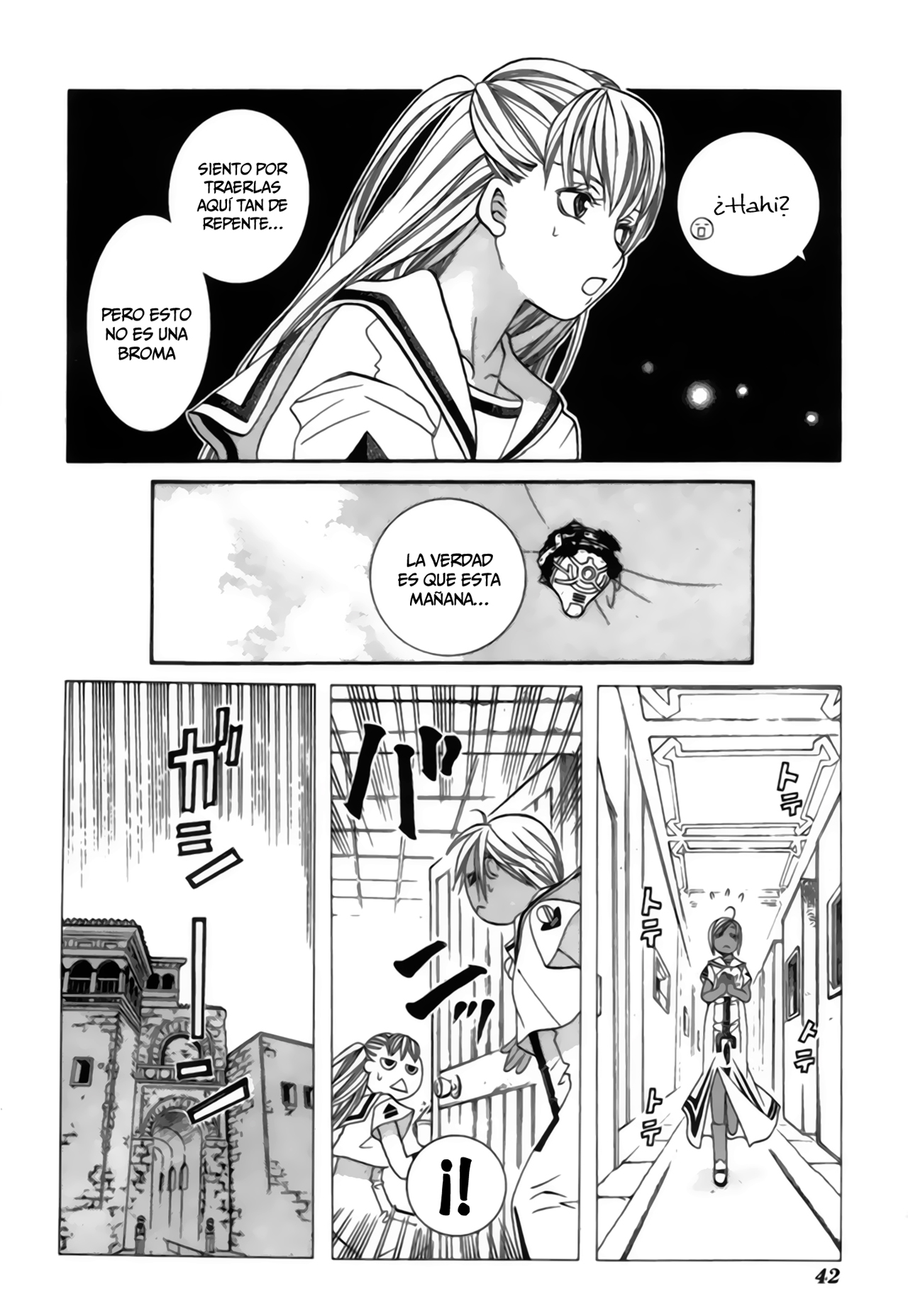 Read Aria ES Manga Online