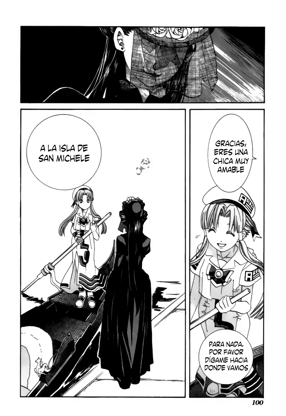 Read Aria ES Manga Online