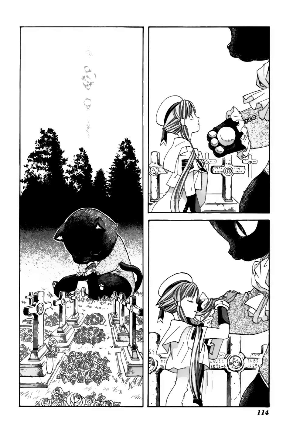 Read Aria ES Manga Online