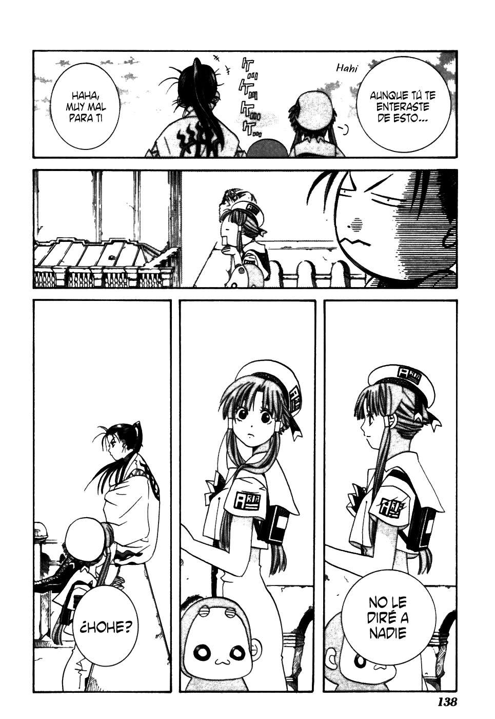 Read Aria ES Manga Online