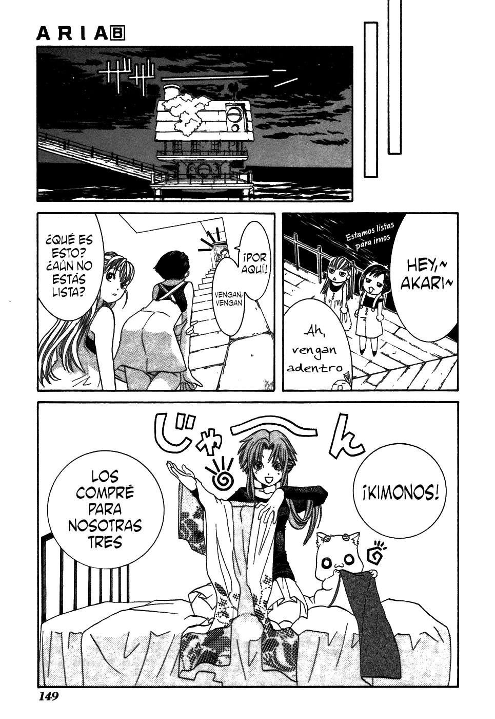 Read Aria ES Manga Online