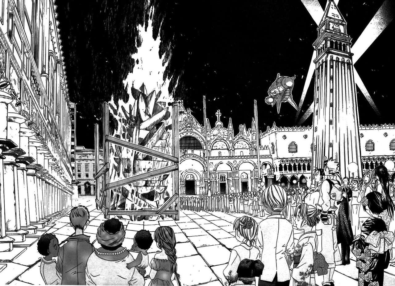 Read Aria ES Manga Online