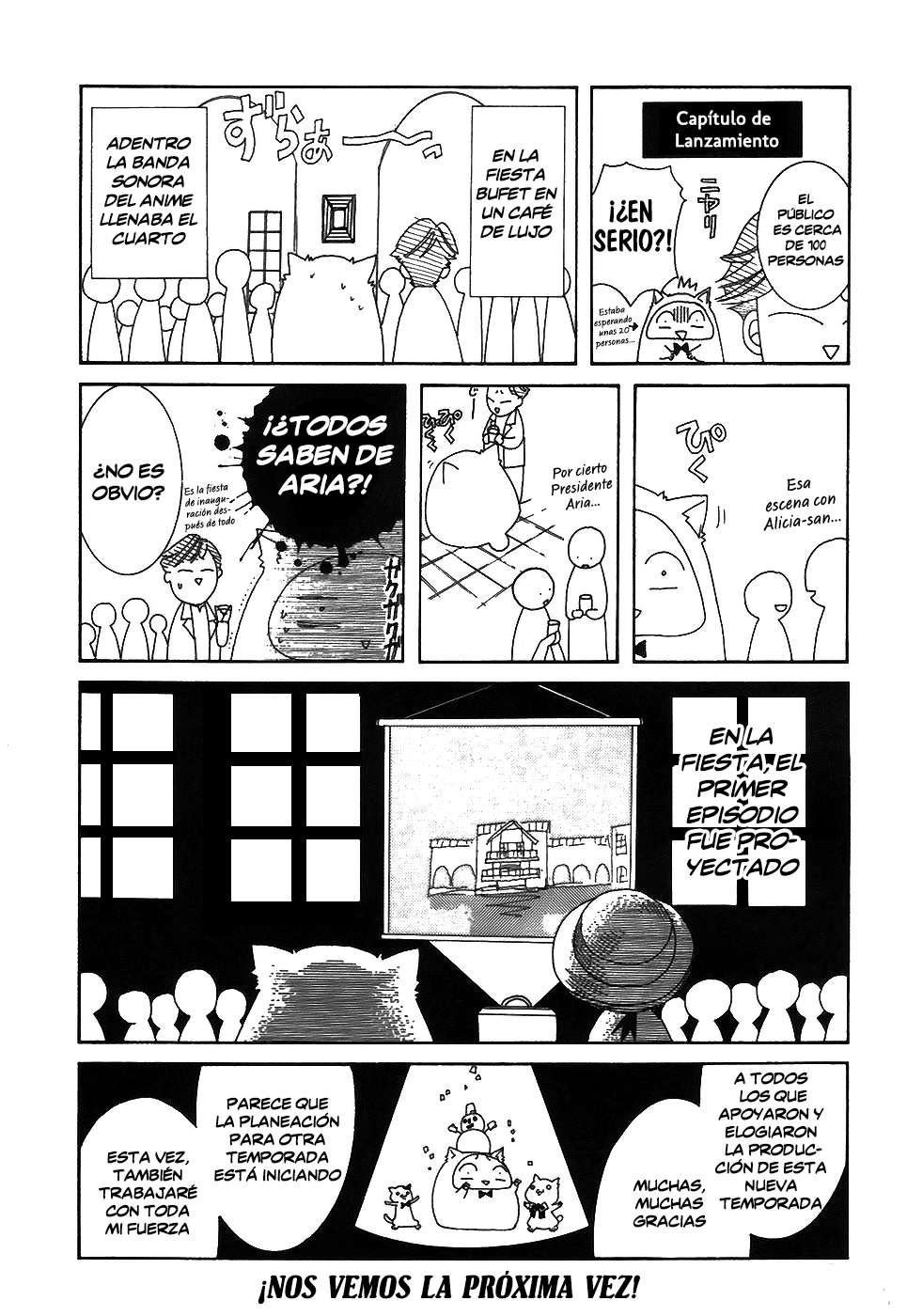 Read Aria ES Manga Online